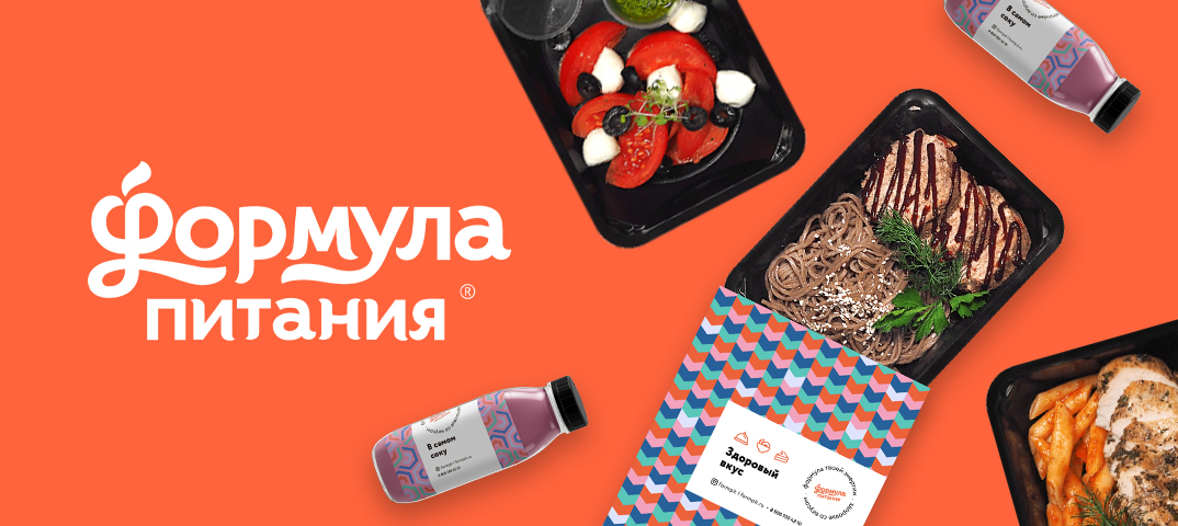 Магазин Здорового Питания В Красноярске